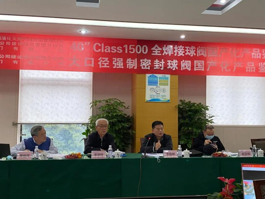 图片19 图片19