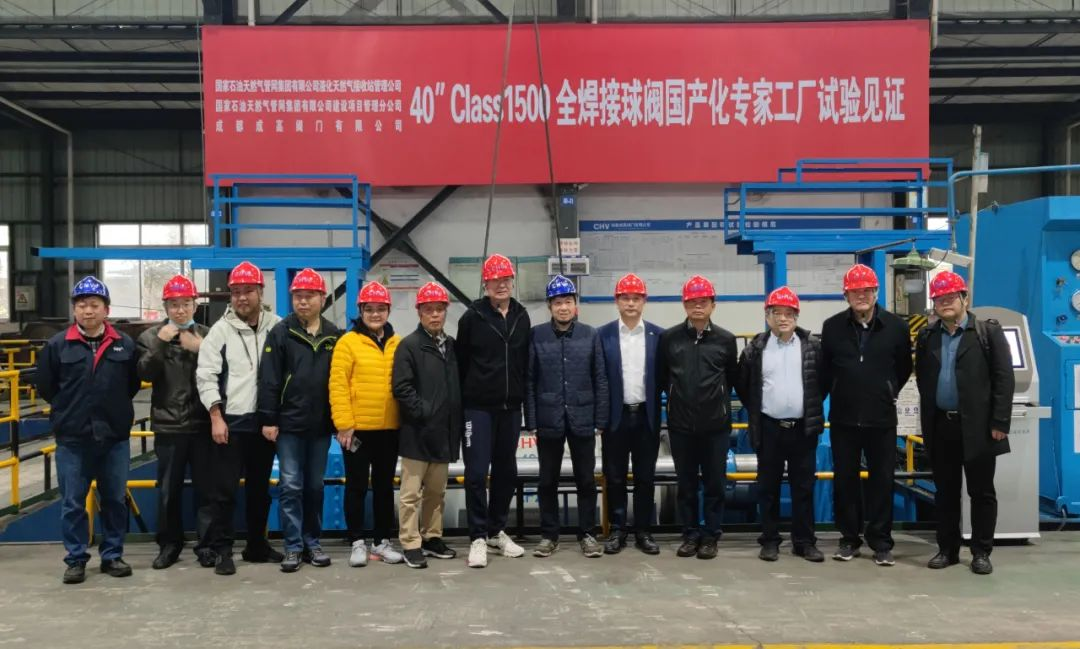 图片20 图片20