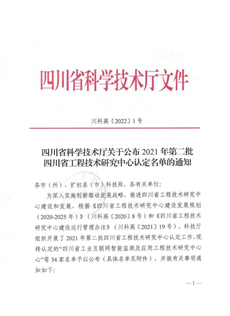 图片1 图片1