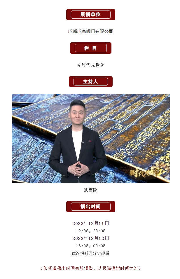 图片30 图片30