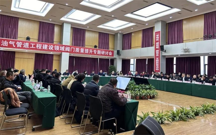 图片10 图片10
