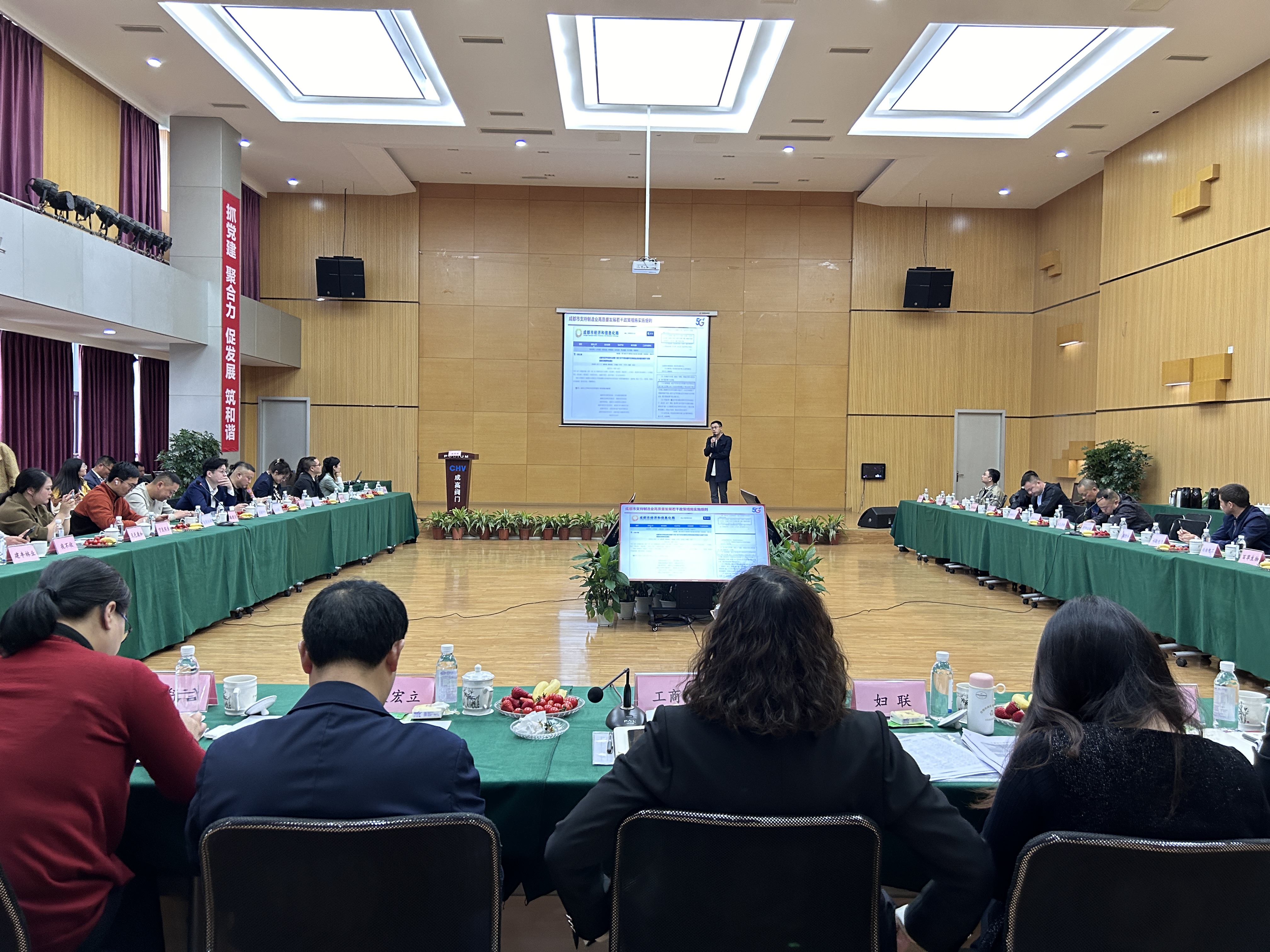 微信图片_20240327101205 微信图片_20240327101205