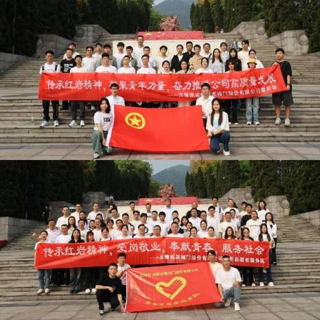 图片10 图片10