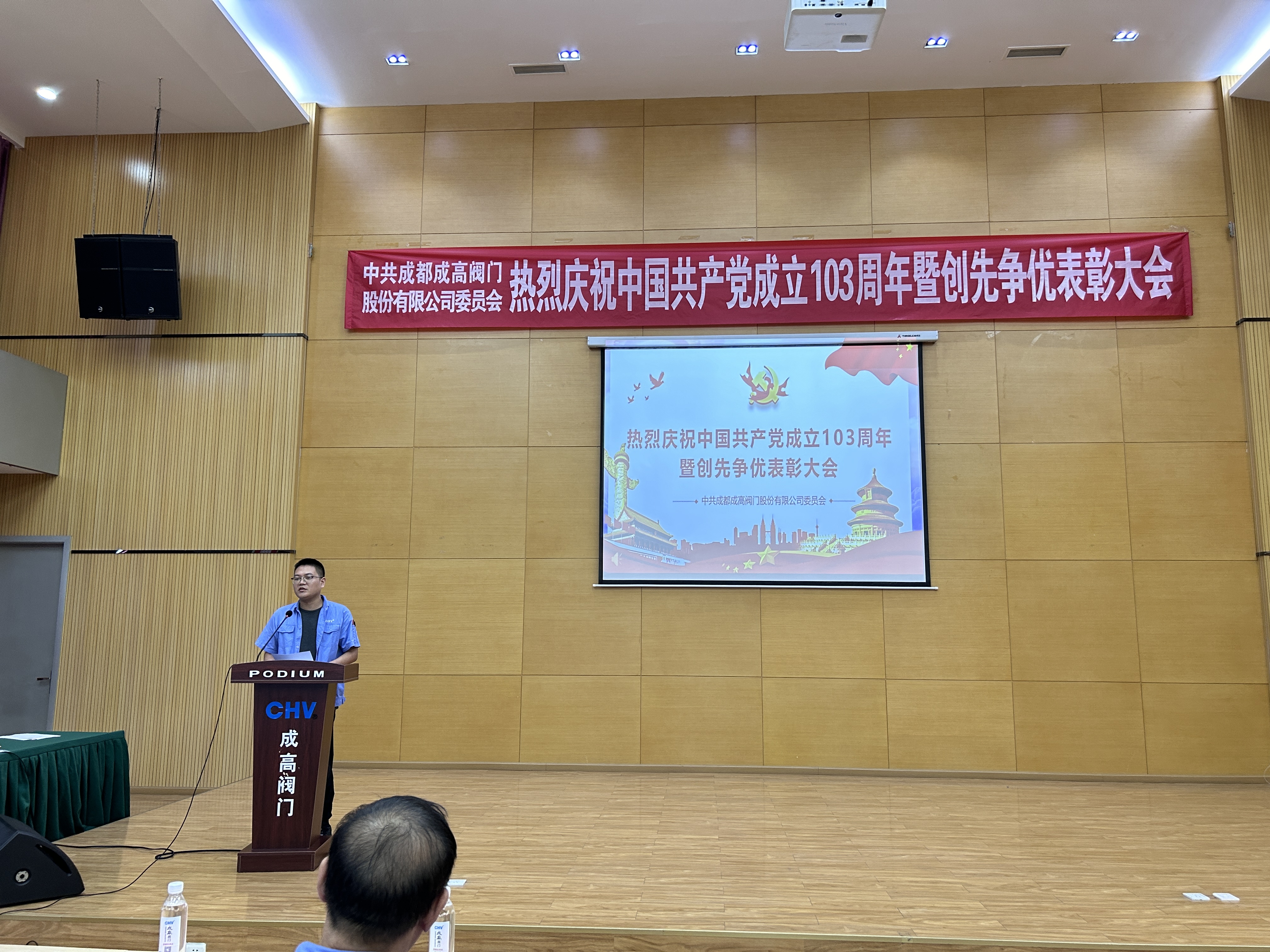 微信图片_20240701165359.jpg 微信图片_20240701165359.jpg