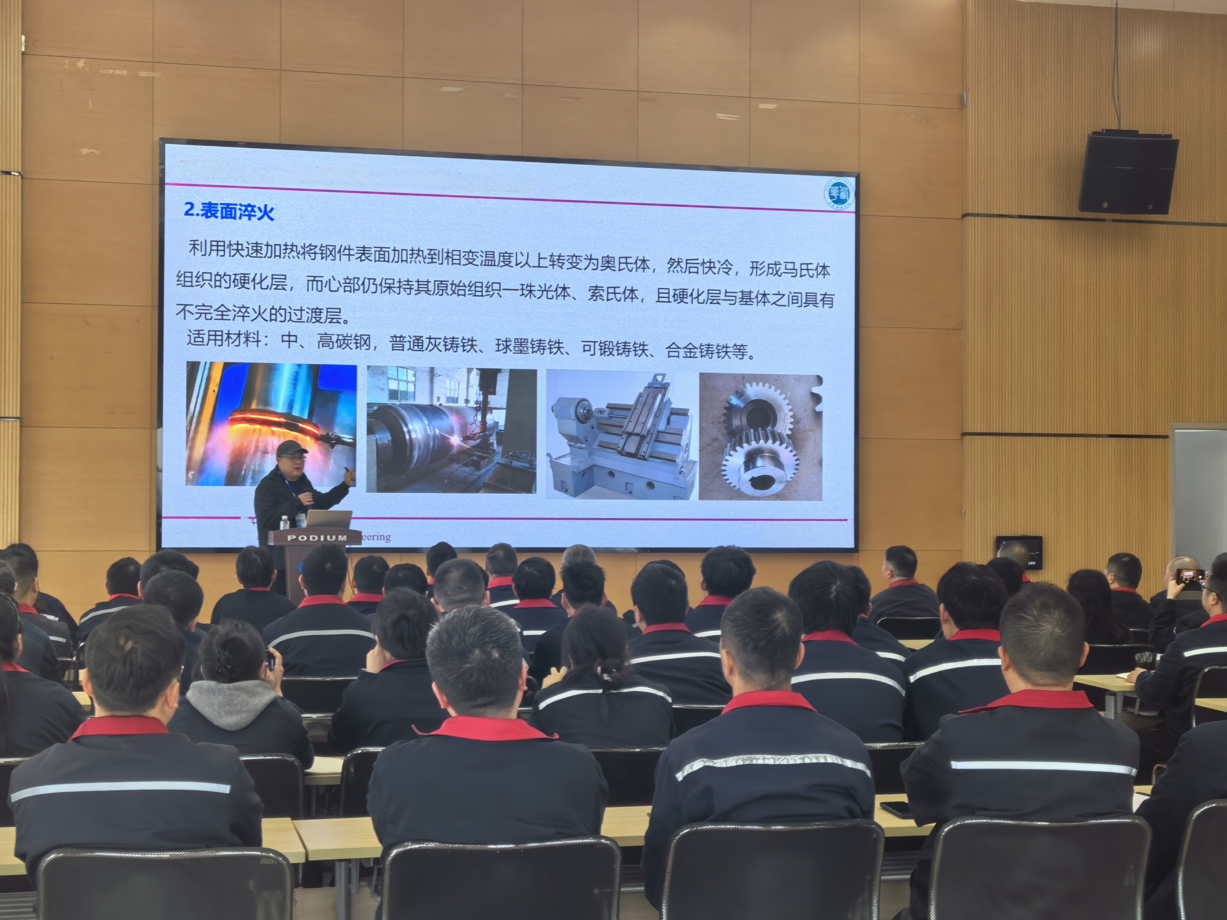 微信图片_20260407140927 微信图片_20260407140927