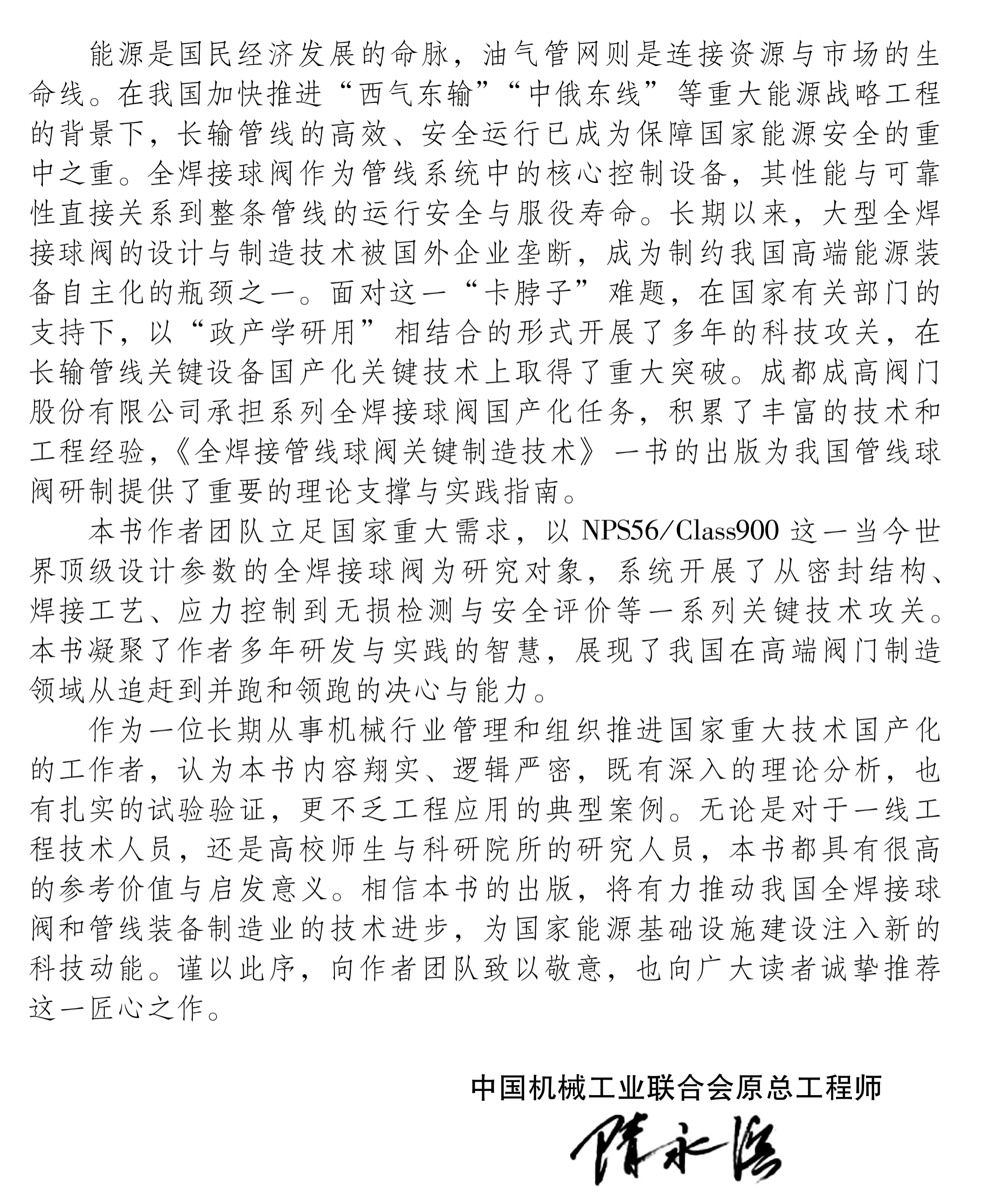 图片2(1) 图片2(1)