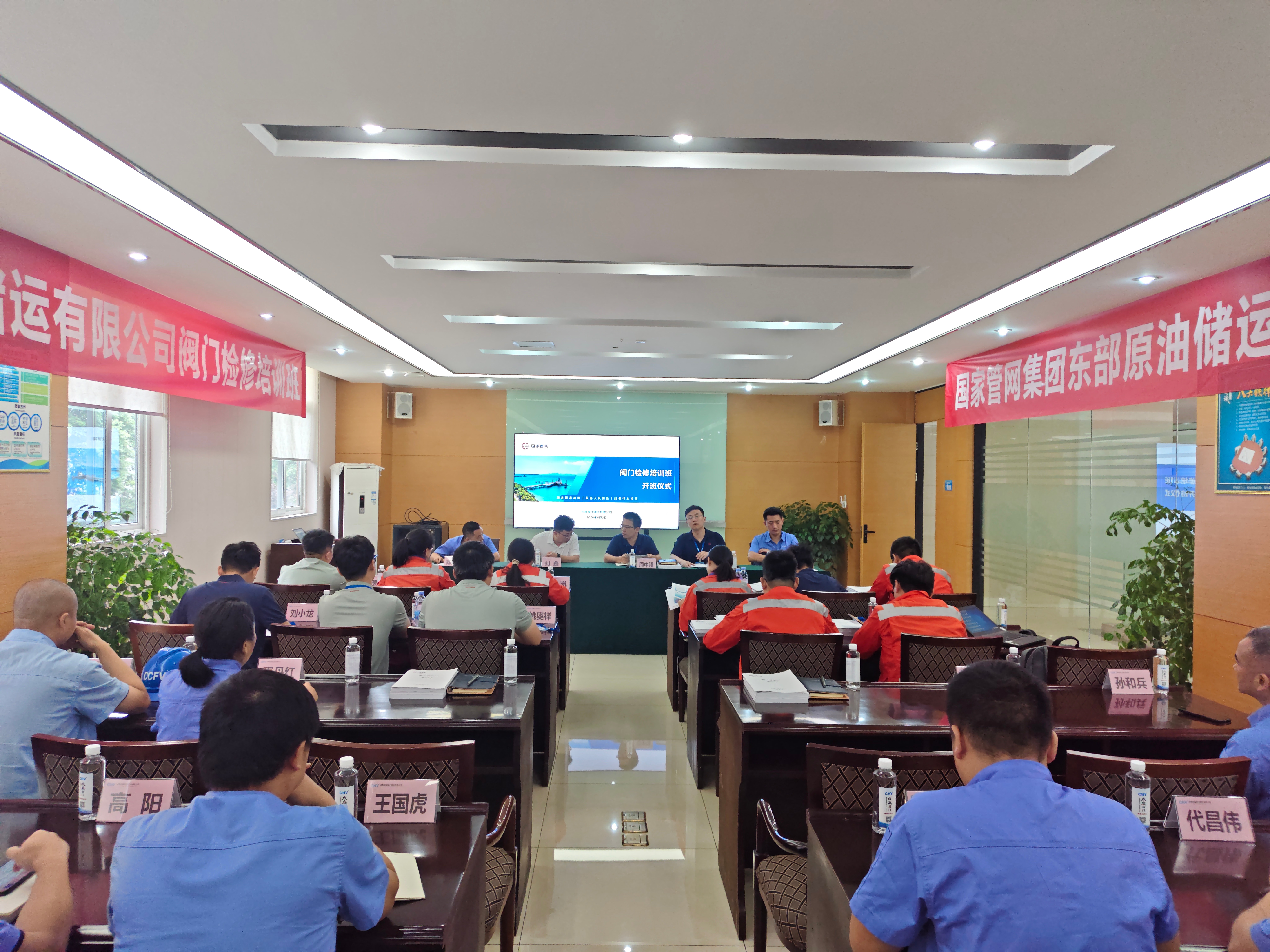 图片1(1) 图片1(1)